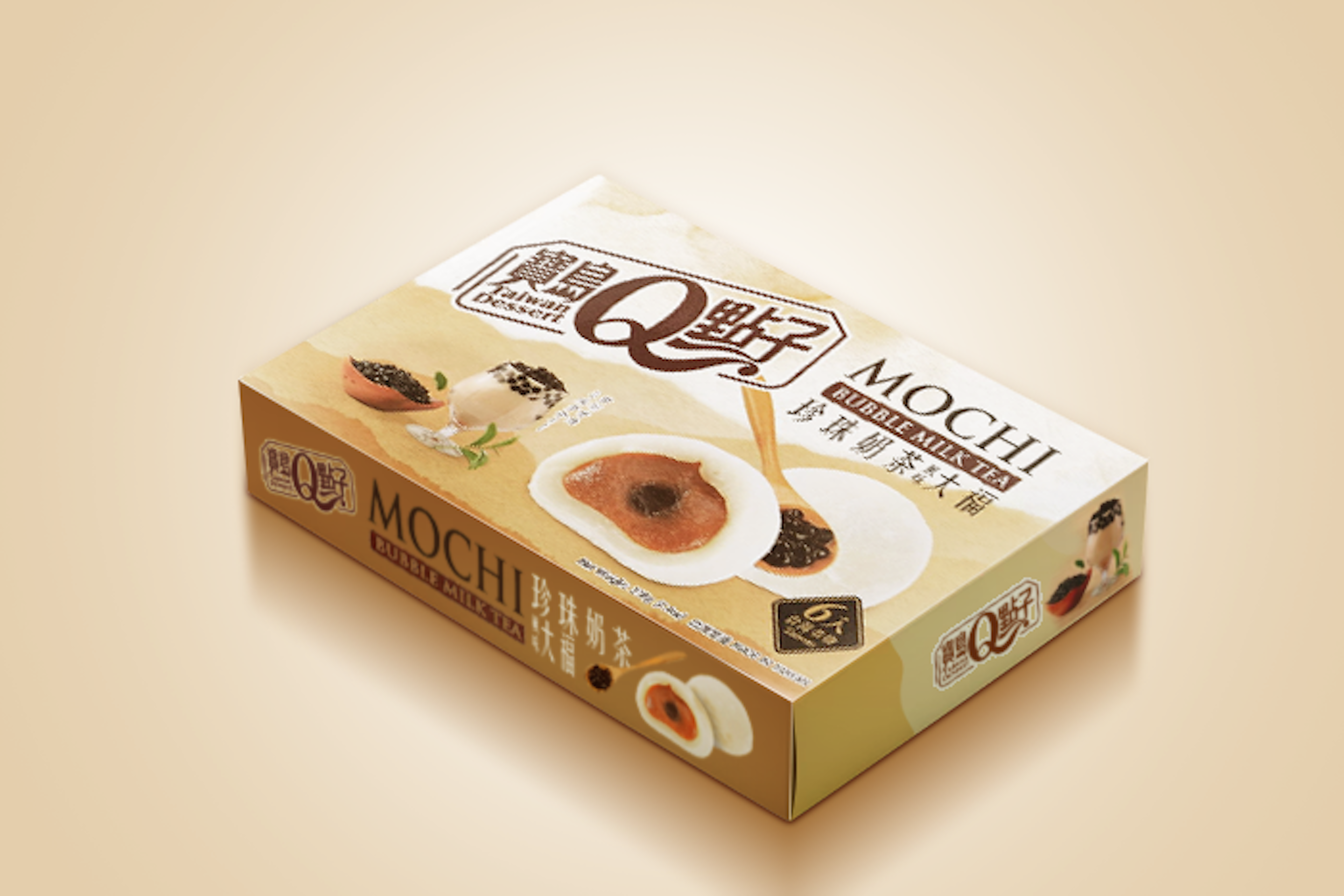 Rice Kuchen - Zarte Mochi-Stückchen für deinen Genuss