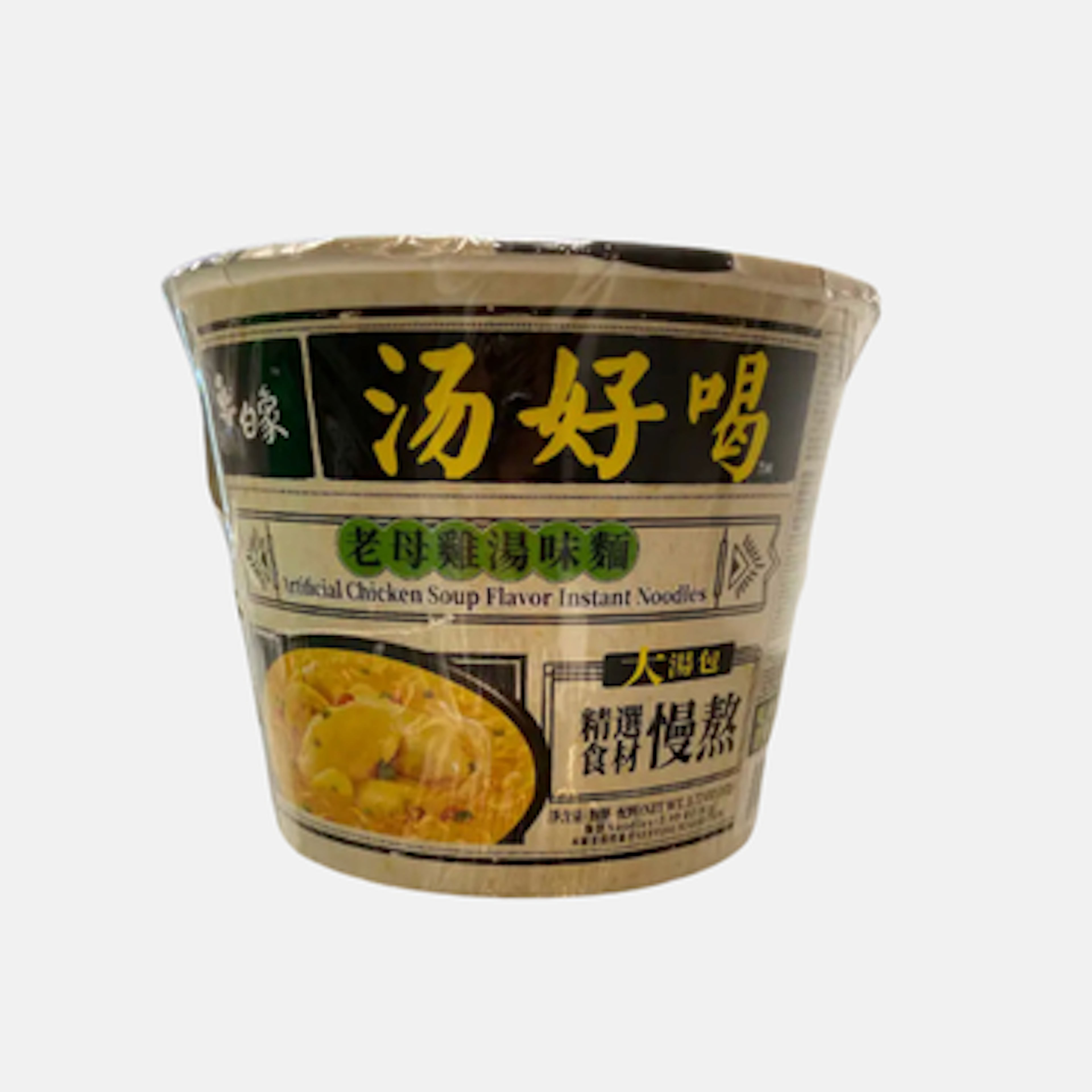 Baixiang Instant-Nudeln Hühnersuppe Geschmack - Leckere Instant-Nudeln mit Hühnersuppe Geschmack, Cup, 107g