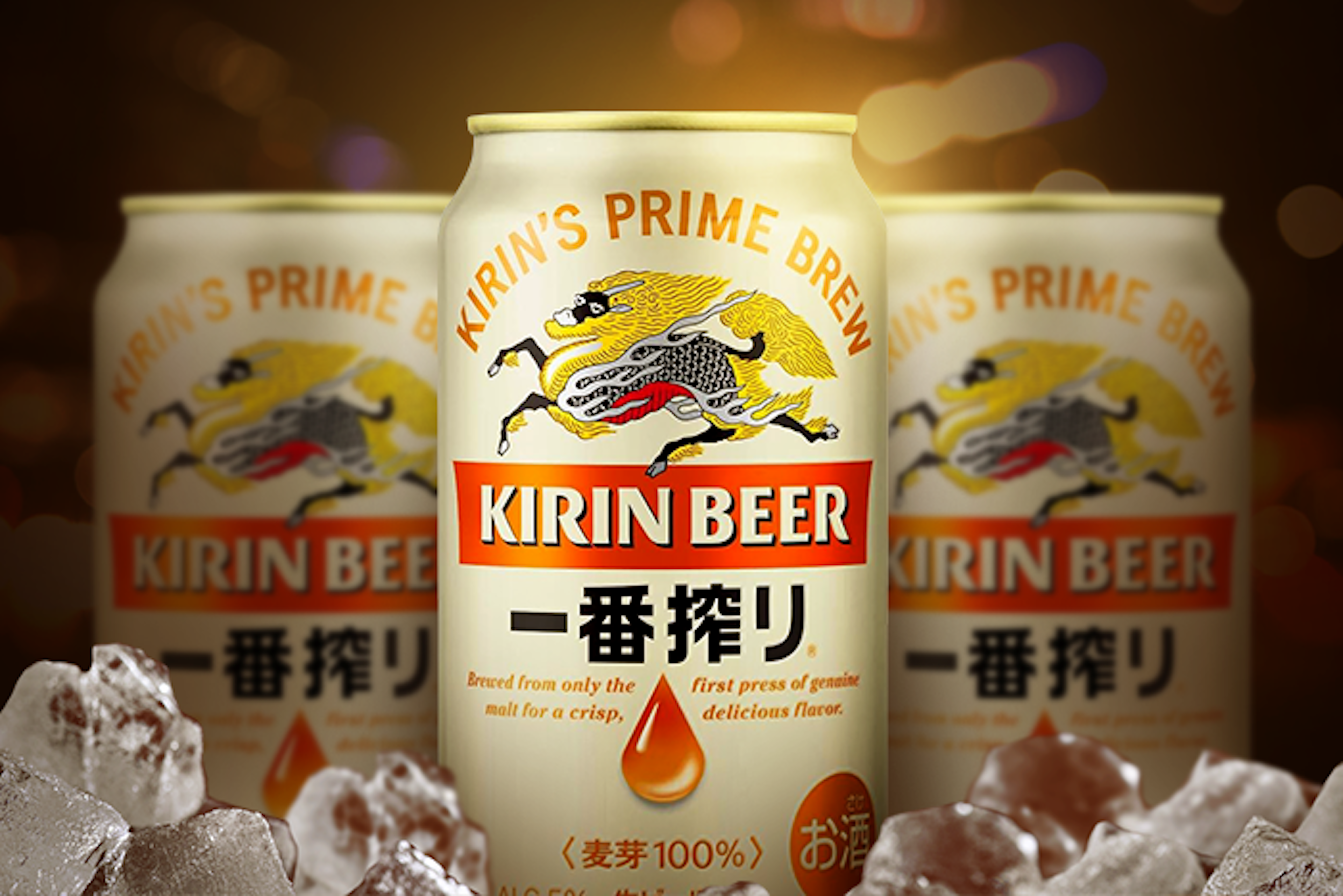 Gruppe von Freunden, die Kirin Ichiban genießen – symbolisiert den Genuss dieses Bieres in geselliger Runde