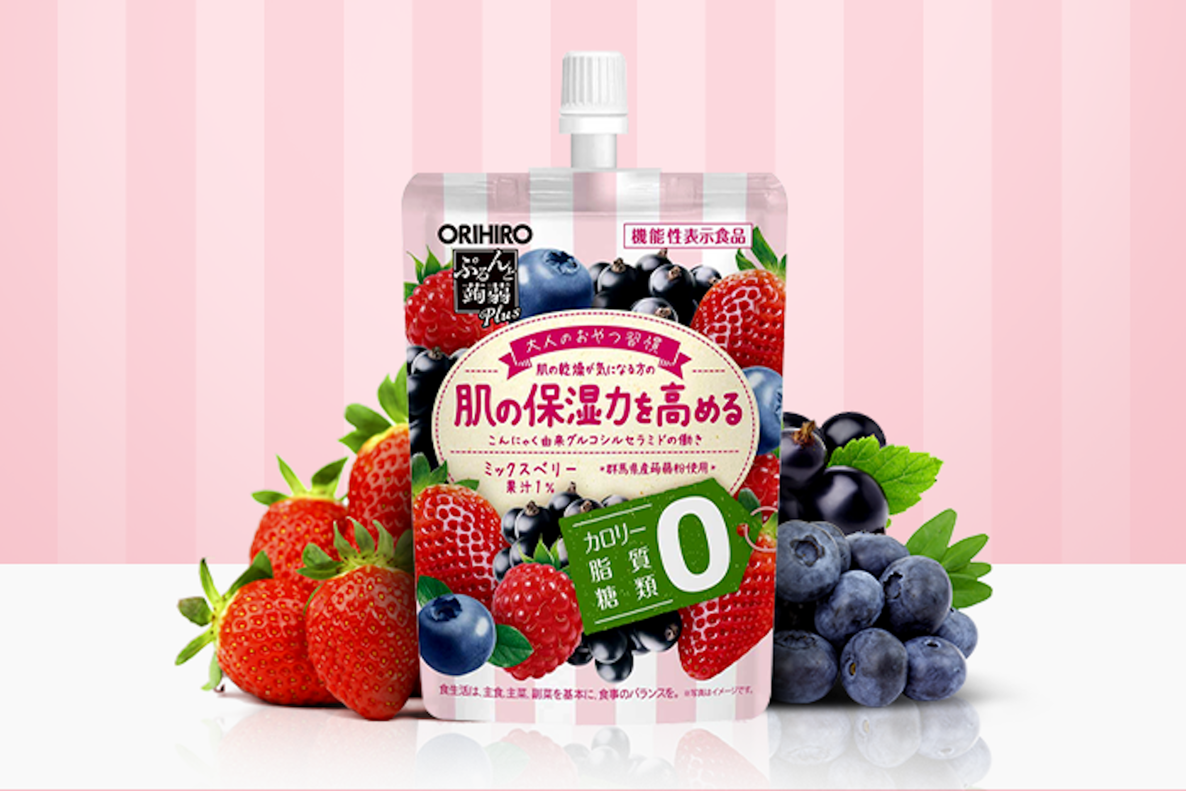 ORIHIRO Puru Puru Konjac Jelly Drink Mixed Berry Flavor 130g - Calorie-Free, Healthy Snack