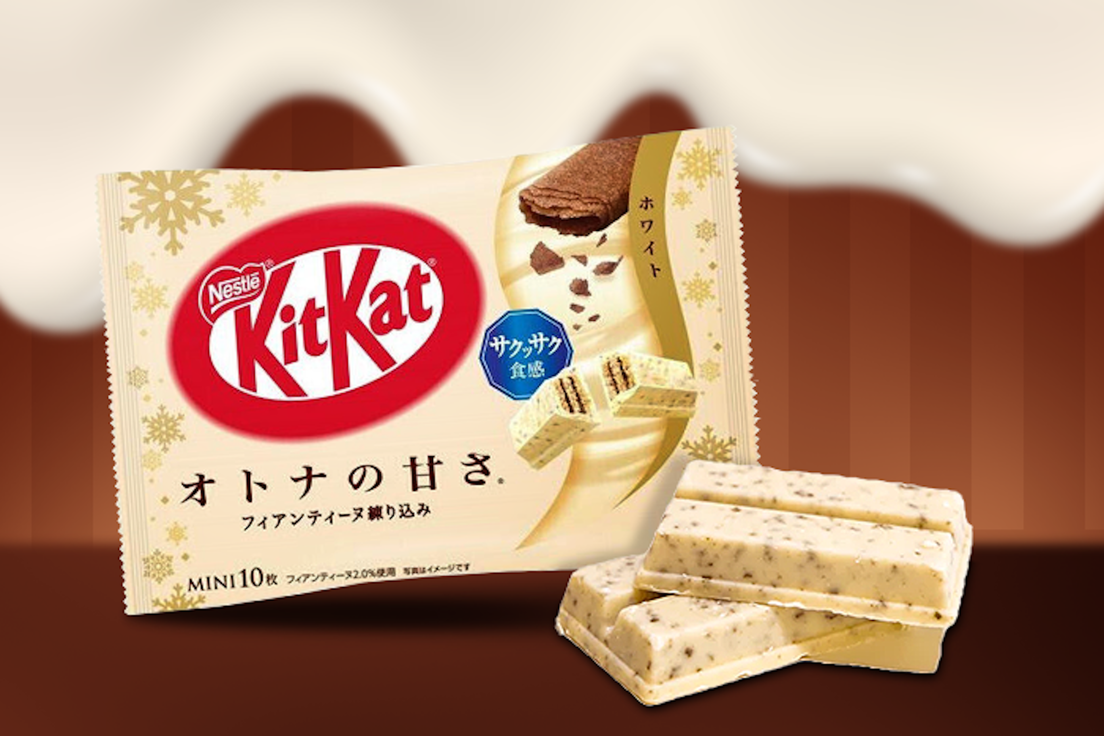 Kitkat-Mini-Weiße-Schokolade-10-Stück-Packung-auf-einem-hellen-Hintergrund-mit-deutlich-sichtbarem-Kitkat-Logo-und-Produktinformationen