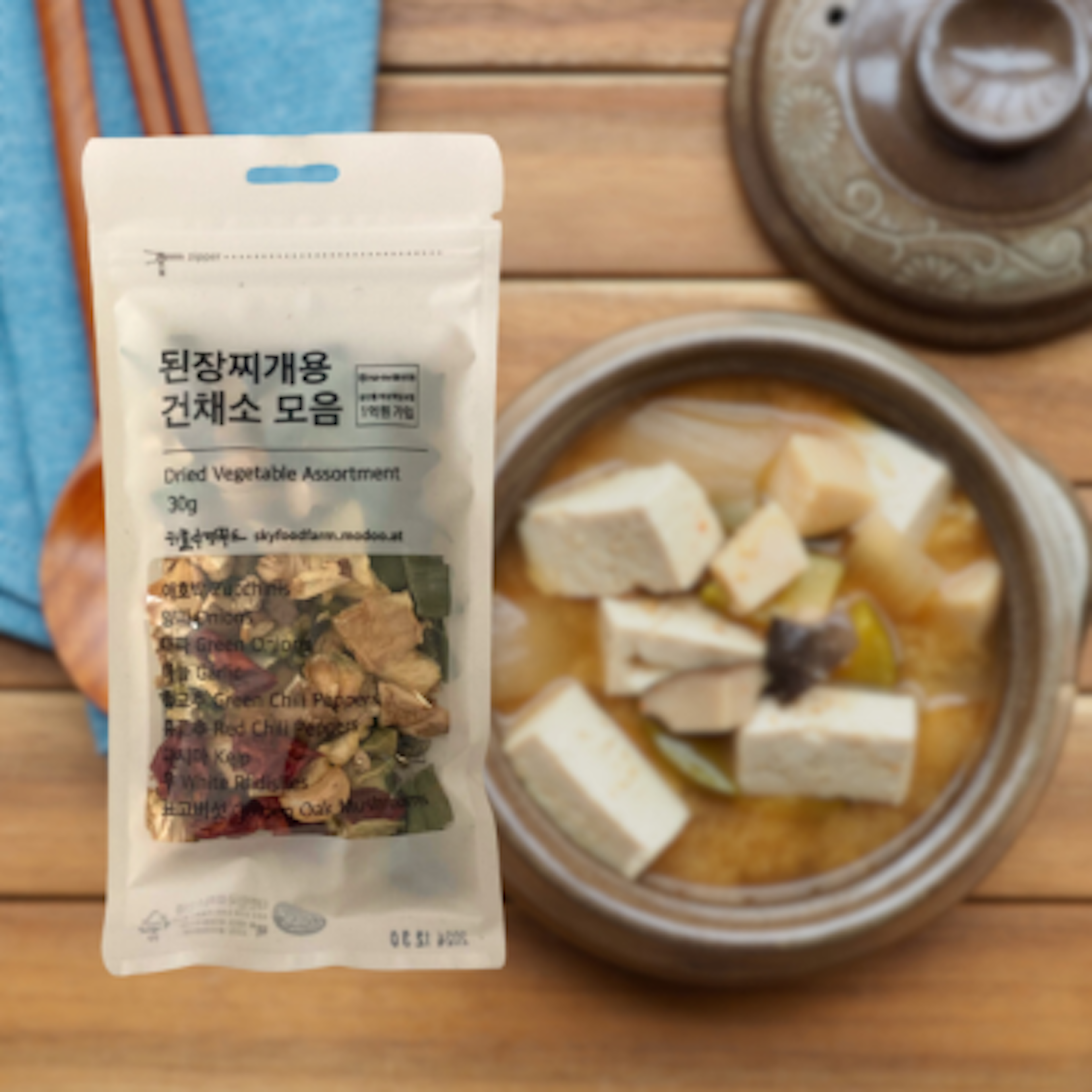 Dried Vegetable Assortment for Doenjang-Jjigae 30g - Easy and Delicious Korean Stew