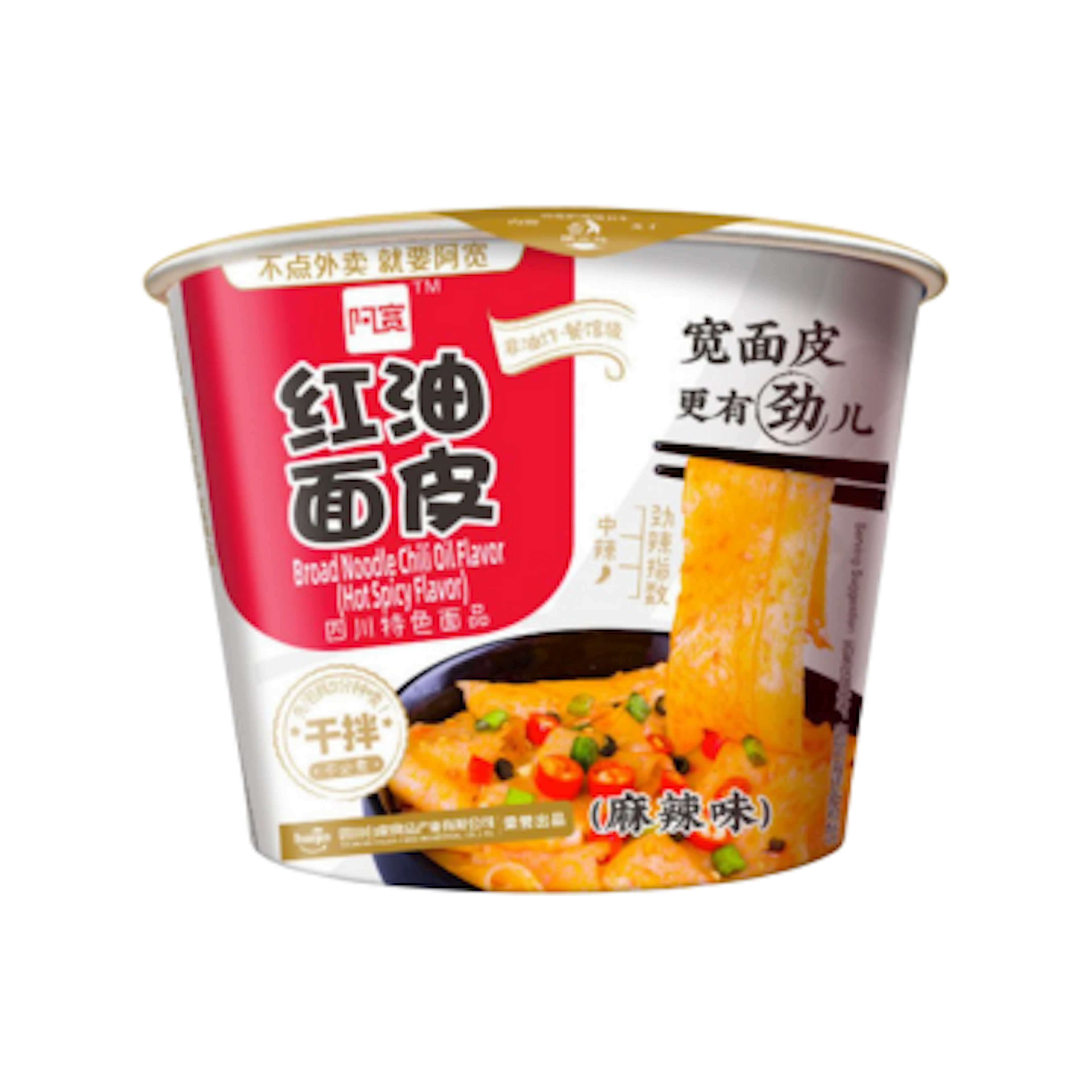 Baijia A-Kuan Broad Noodle Chili Oil Flavor - Würzige und breite Nudeln, 110g