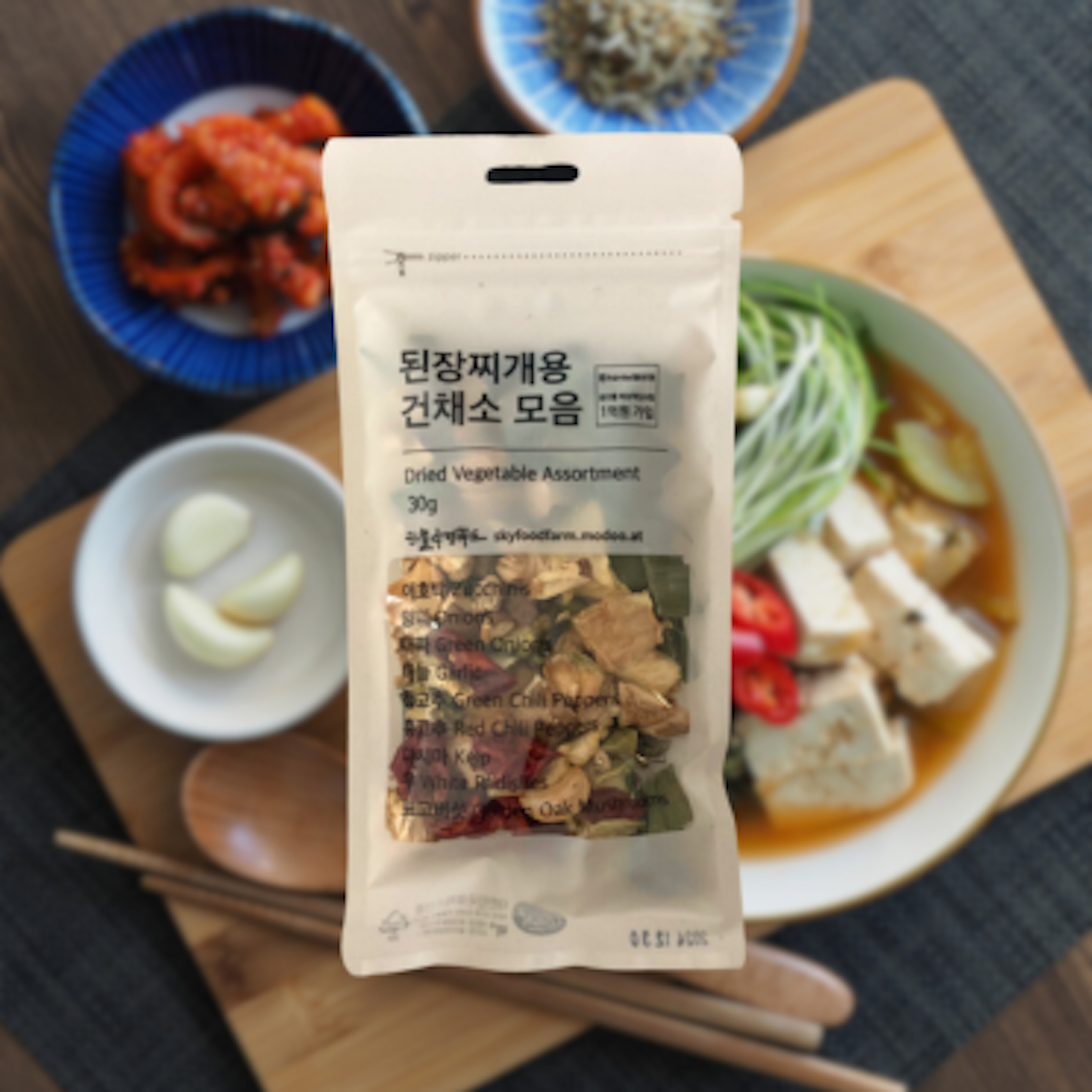 Einfaches und leckeres Doenjang-Jjigae mit unserer Mischung aus getrocknetem Gemüse!