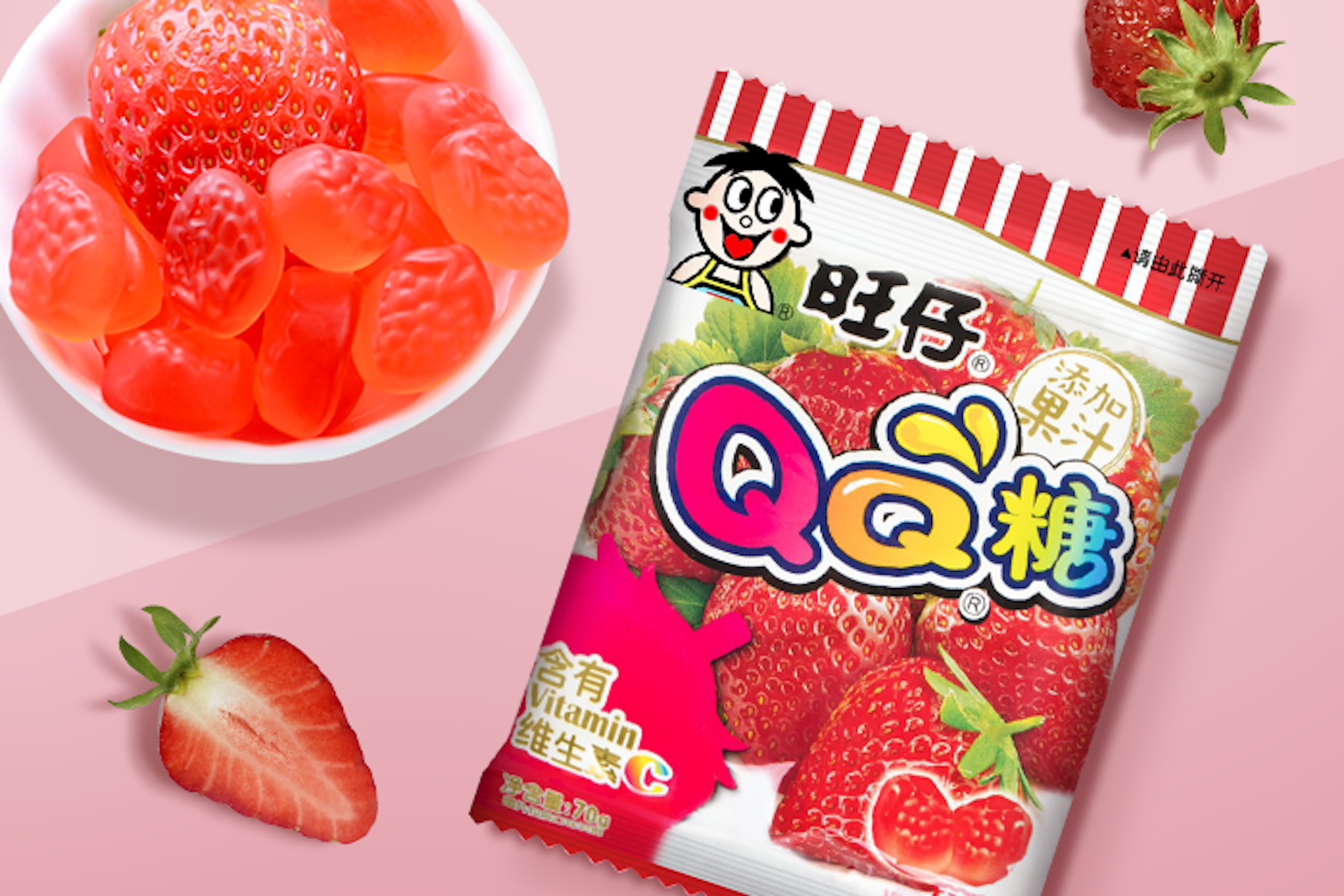 Want Want QQ Strawberry Flavored Gummies 70g – Fruity and fun