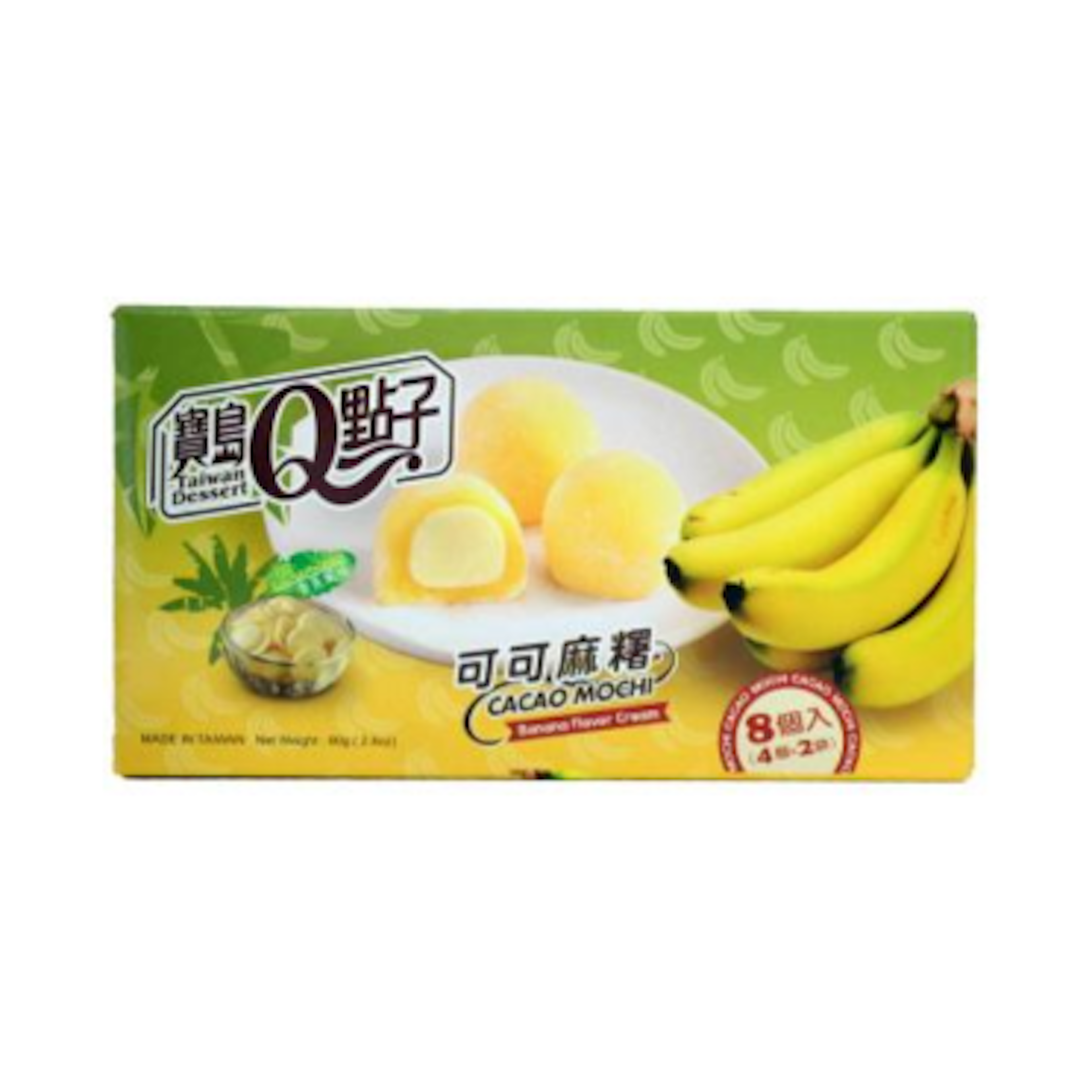 TW Q Mico Mochi Banana - Zarte Bananen-Mochi, 8er Pack, 80g