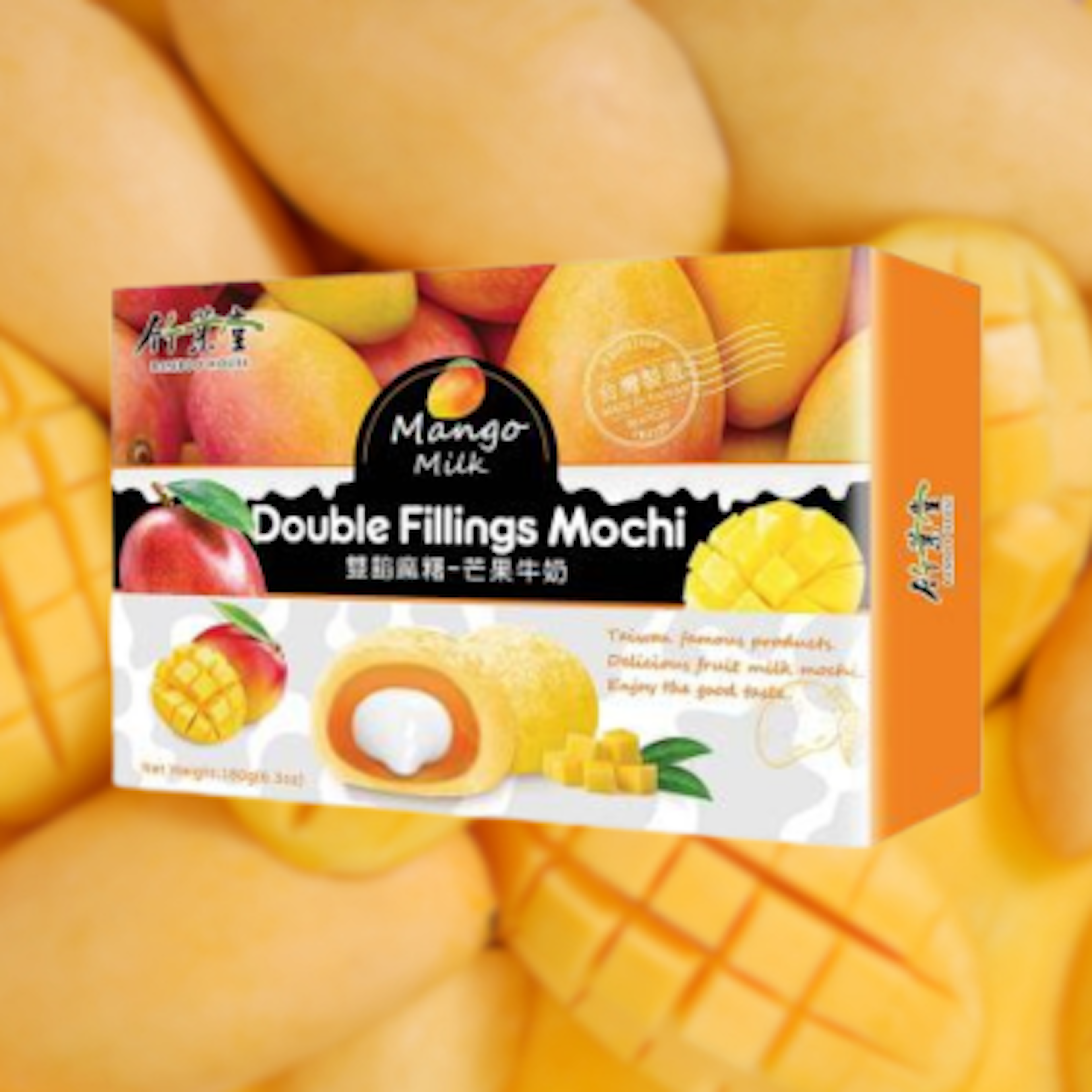 Bamboo House Double Fillings Mochi Mango Milk 180g - Delicious and Tender Japanese Sweet
