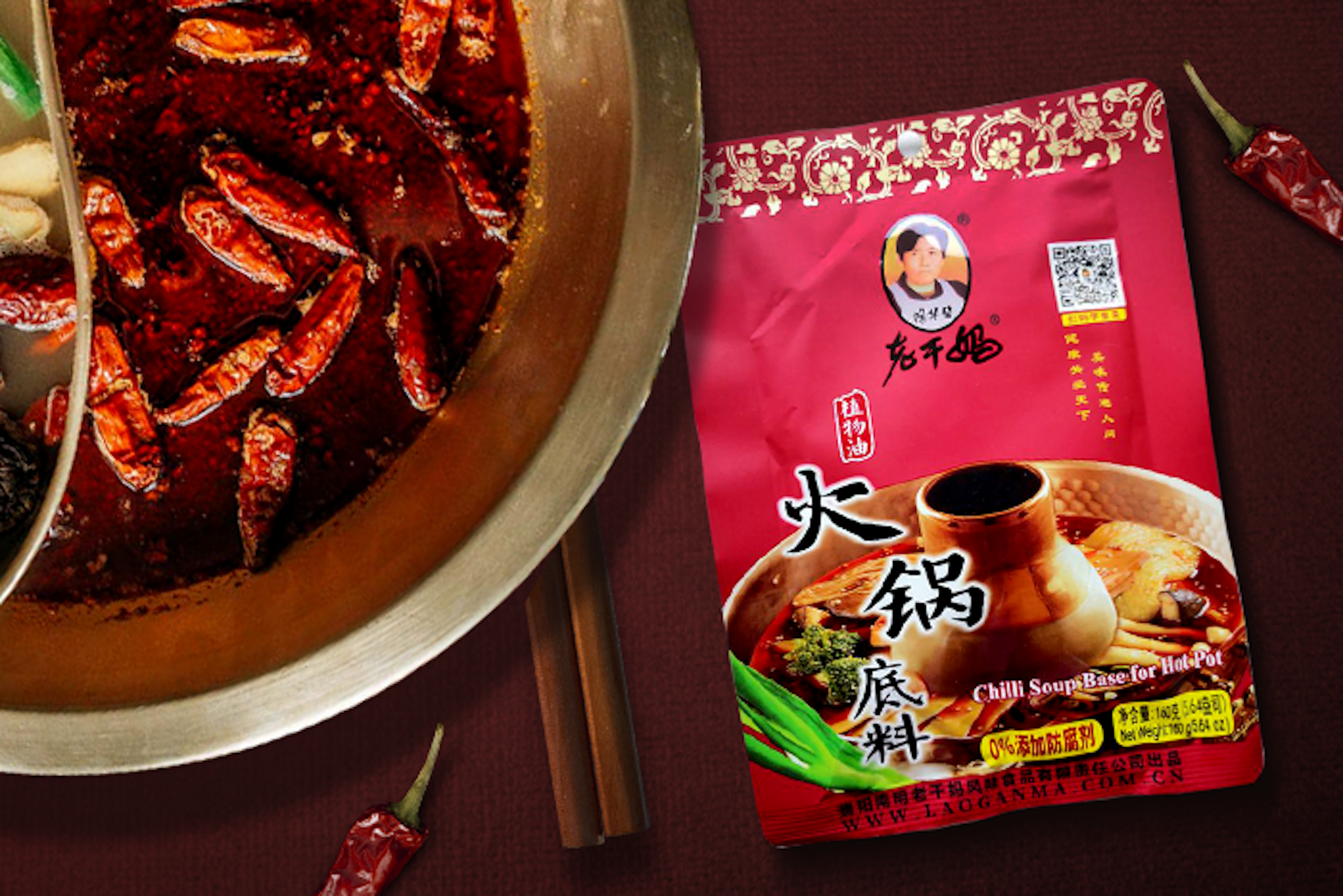 Vorderansicht der Laoganma Chilli-Suppenbasis für Hot Pot 160g Packung: Zeigt die attraktive Verpackung mit dem Logo und der Suppenbasis