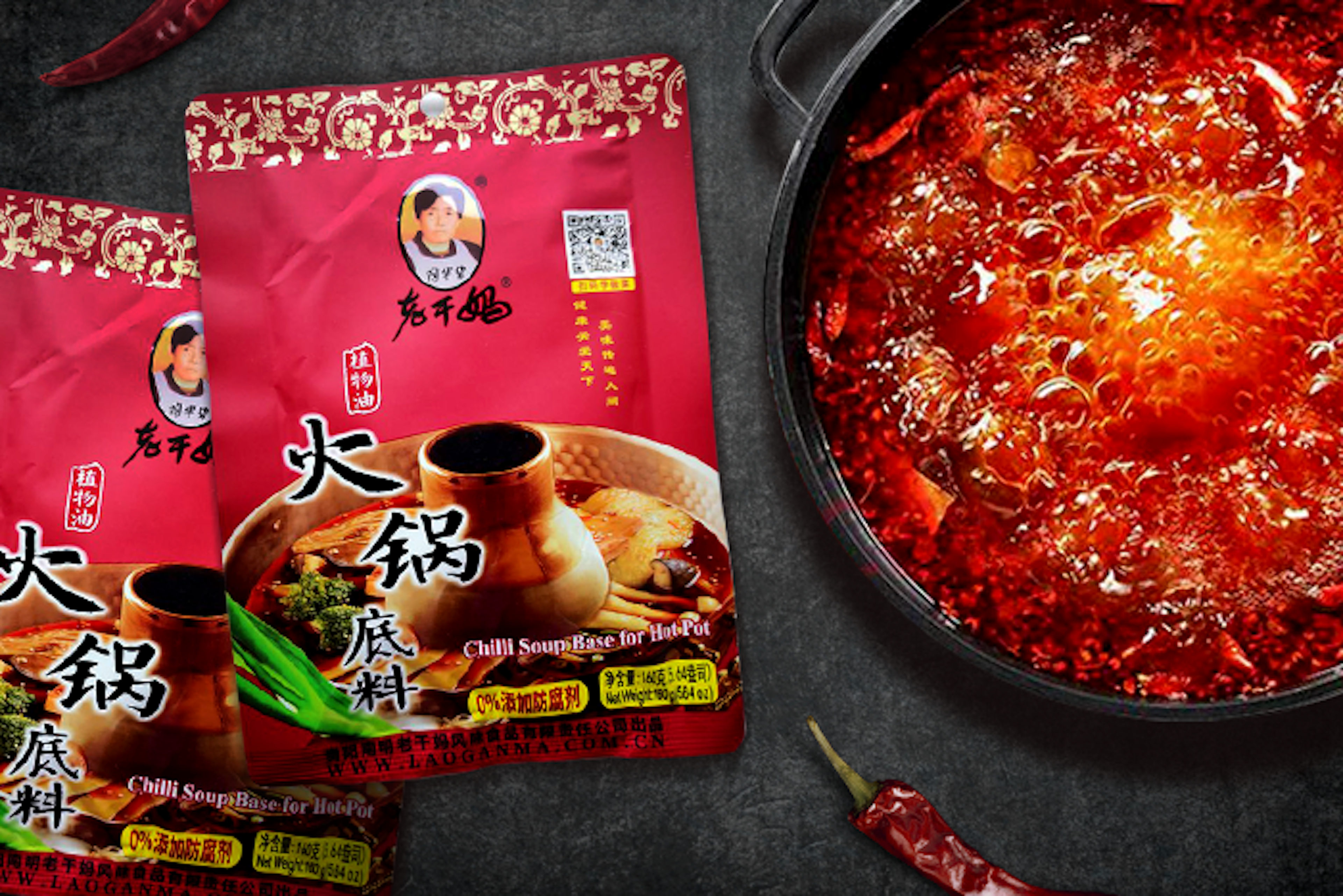 Würzige Laoganma Chilli-Suppenbasis – perfekt für einen authentischen Hot Pot!