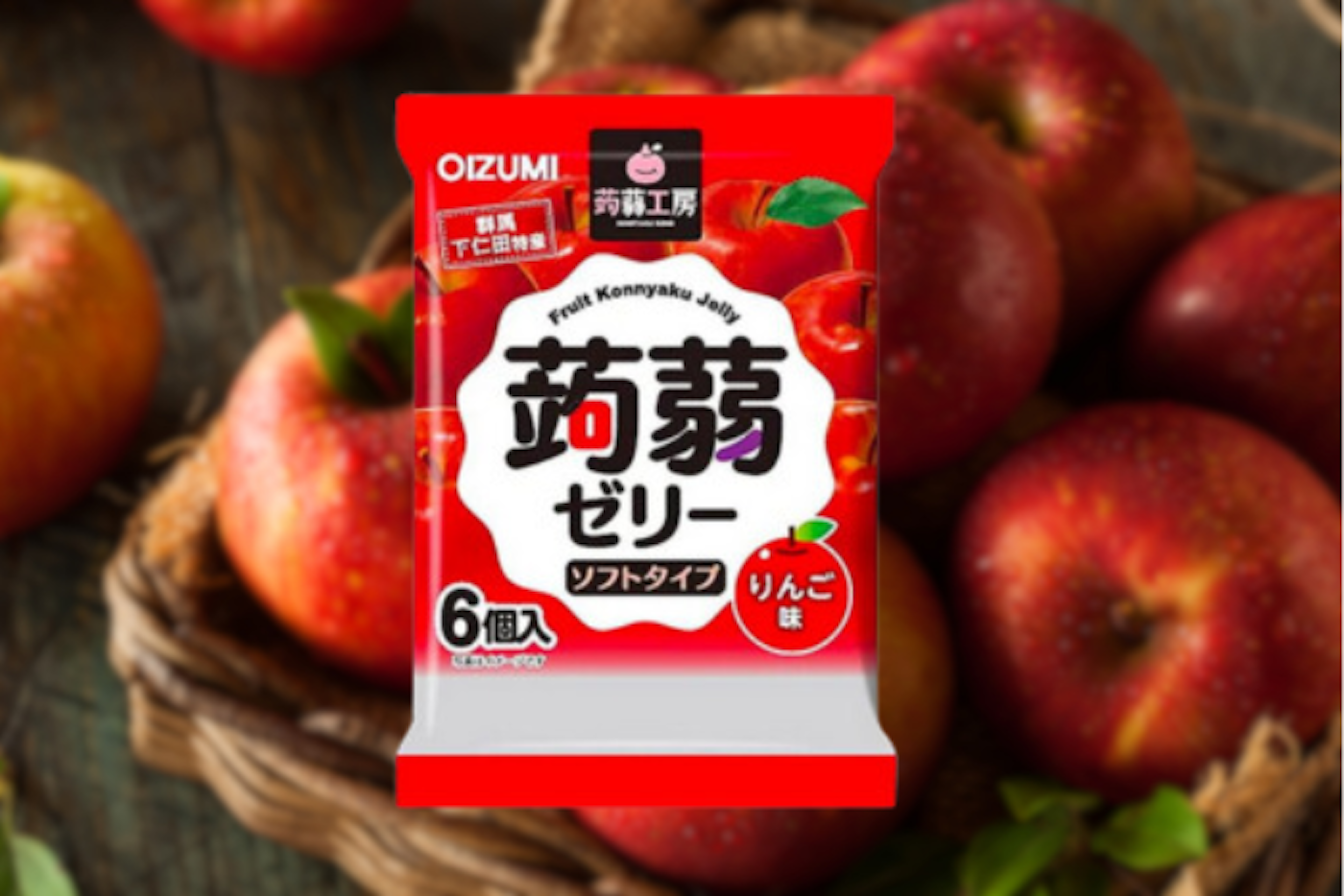 OIZUMI Konjac Jelly Apple 106g - Low calorie and healthy snack