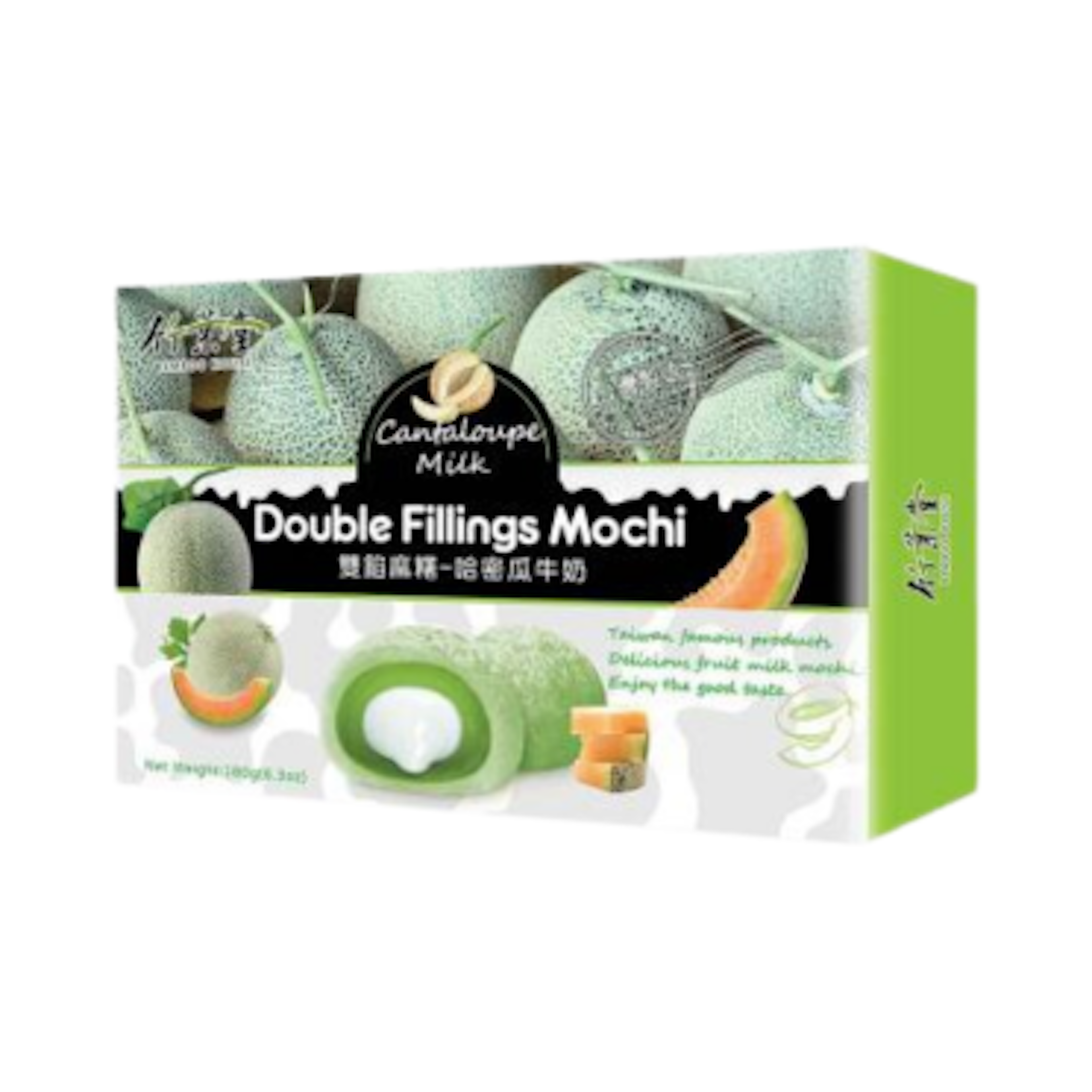Bamboo House Double Fillings Mochi Cantaloupe Milk 180g - Delicious and Tender Japanese Sweet