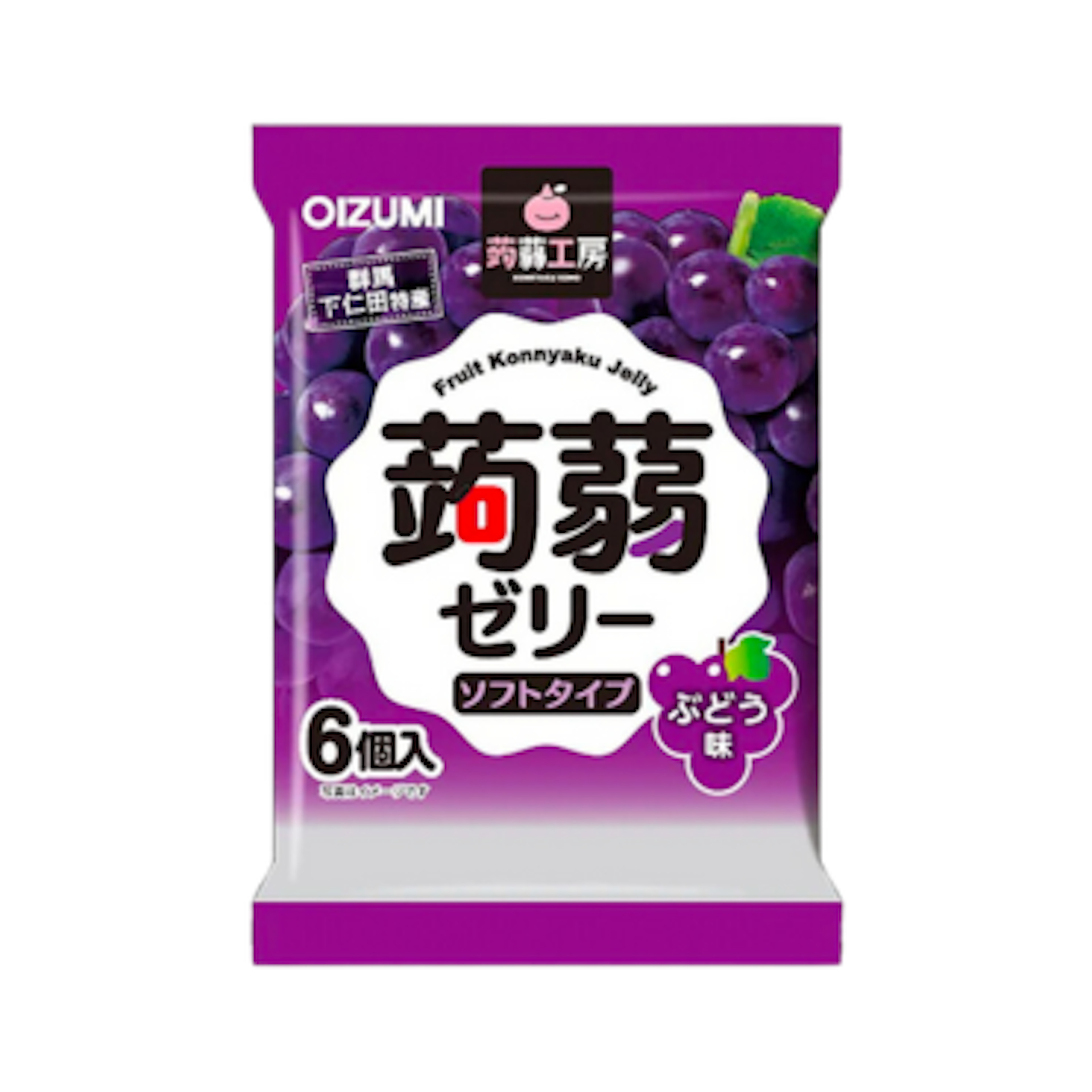 OIZUMI Konjac Jelly Grapes 106g - Low calorie and healthy snack