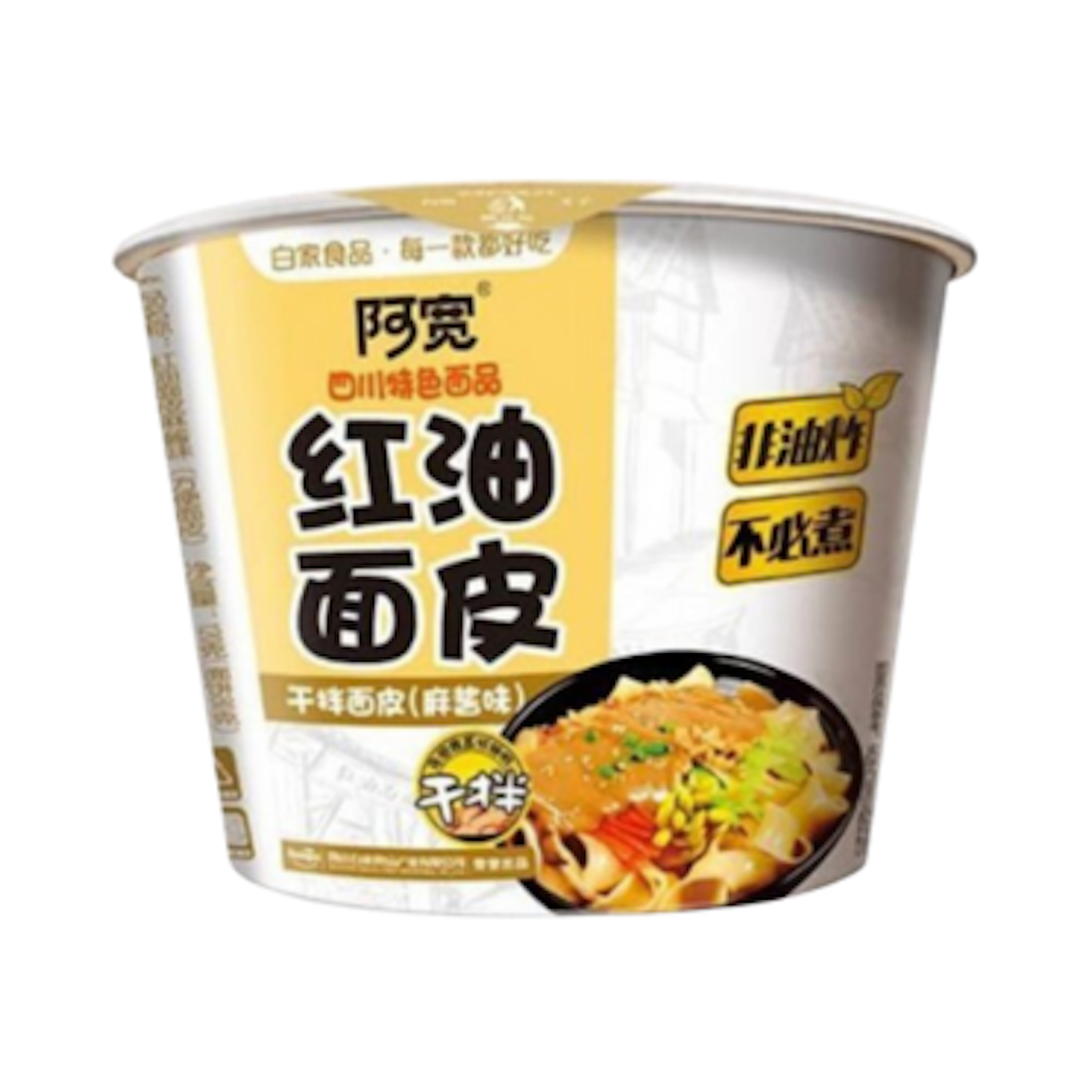Baijia A-Kuan Broad Noodle Sesam Ramen Cup - Aromatische und breite Nudeln mit Sesam, 105g